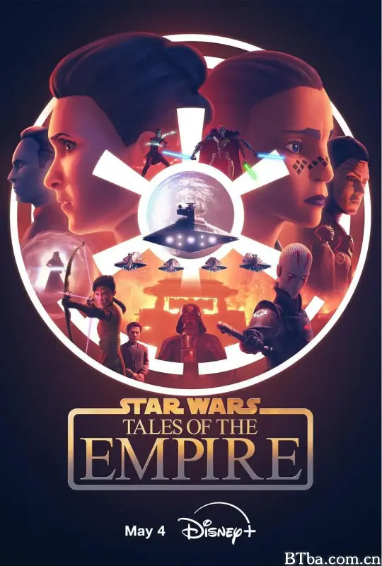 星球大战：帝国传说/Star Wars: Tales of the Empire