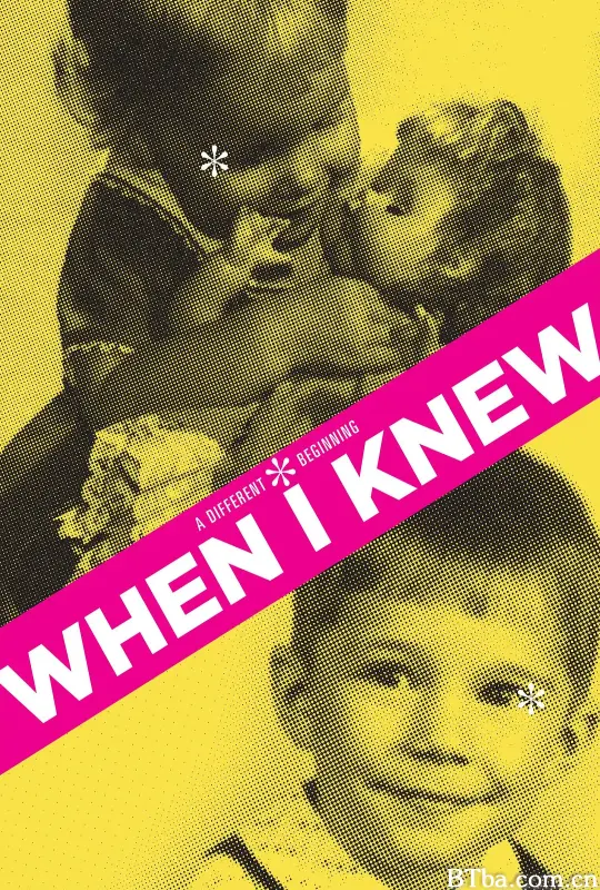 当我知道时/When I Knew