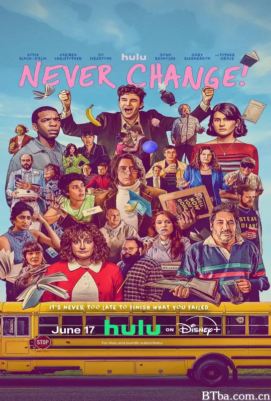 永不改变！/Never Change!