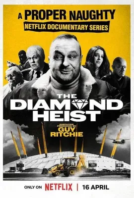 巨钻大盗：千禧奇案解密/The Diamond Heist