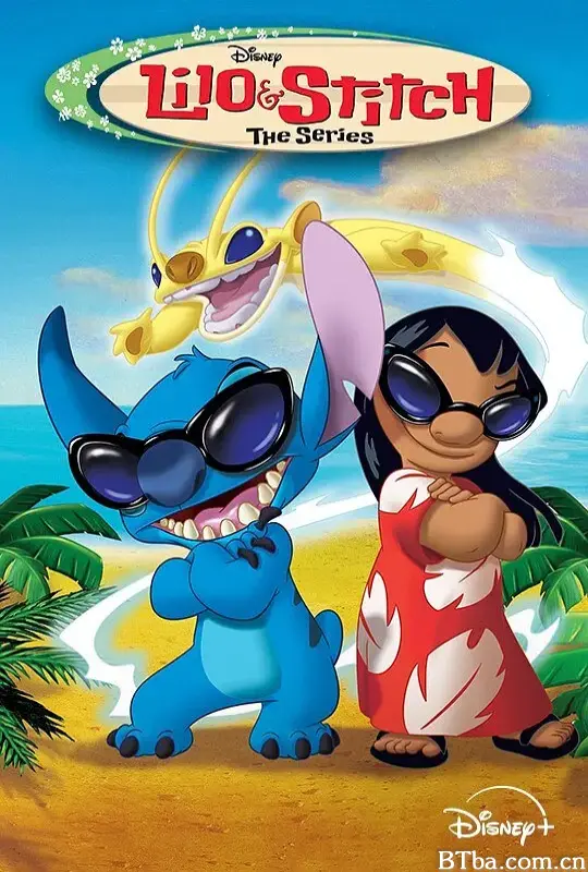 星际宝贝 第一季/Lilo & Stitch: The Series Season 1