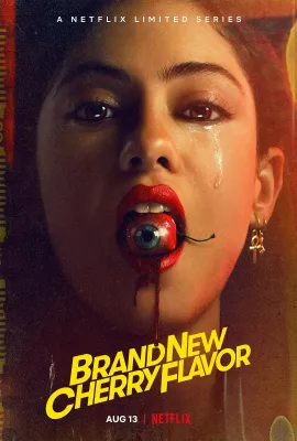 樱桃新滋味/Brand New Cherry Flavor
