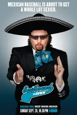 体育老师笑传 第二季/Eastbound & Down Season 2