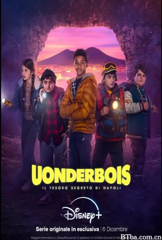 Uonderbois