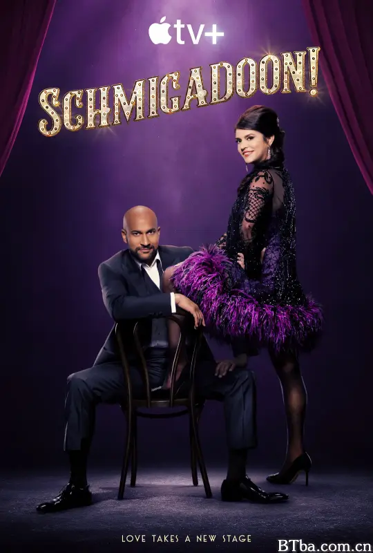 音乐魔法镇！ 第二季/Schmigadoon! Season 2
