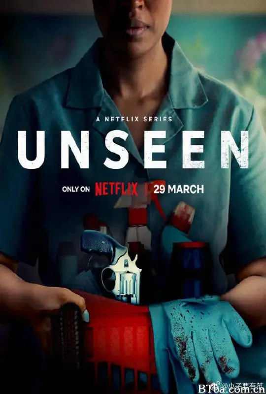 看不见的罪 第2季/Unseen Season 2