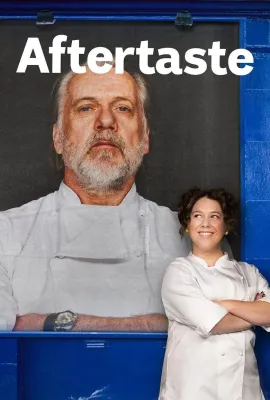 人间余味 第一季/Aftertaste Season 1
