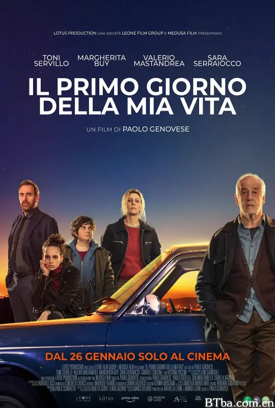 人生初日/Il primo giorno della mia vita