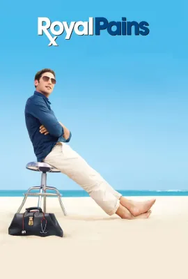 欲海医心 第二季/Royal Pains Season 2