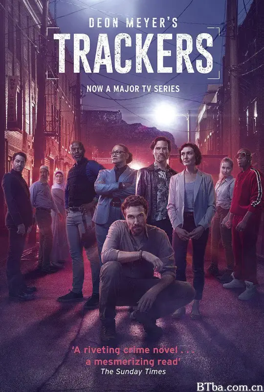 反恐追踪/Trackers