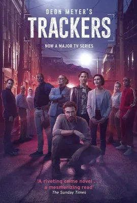 反恐追踪/Trackers