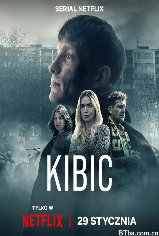 玩命流氓/Kibic