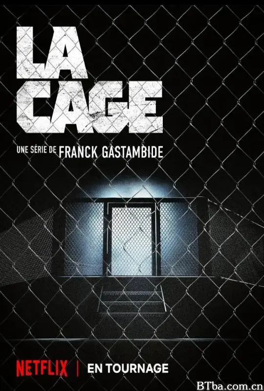 笼中格斗王 第一季/La Cage Season 1