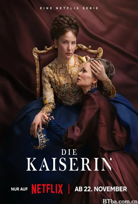 茜茜皇后 第二季/Die Kaiserin Season 2