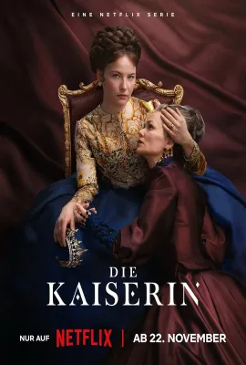 茜茜皇后 第二季/Die Kaiserin Season 2