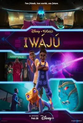 明日之城/Iwájú