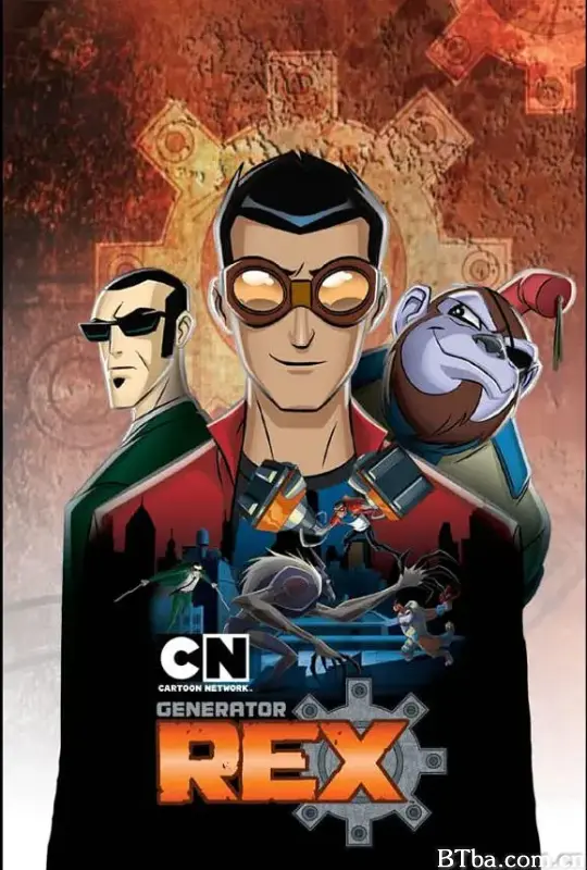 变形小雷 第一季/Generator Rex Season 1