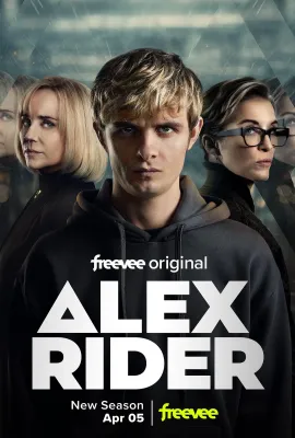 少年间谍 第三季/Alex Rider Season 3