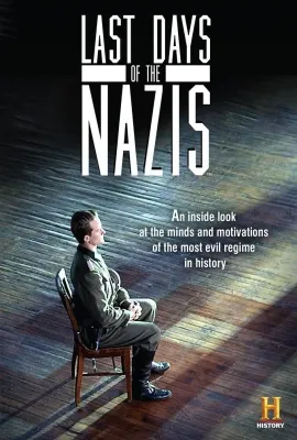 纳粹的末日 第一季/Last Days of the Nazis Season 1