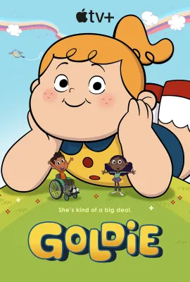 大女孩戈尔迪/Goldie