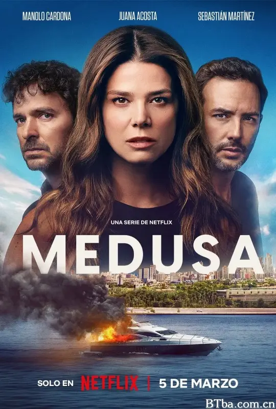 谜样美杜莎 第一季 Medusa Season 1 (2025) 1080P/WEB-DL BT磁力 迅雷网盘下载