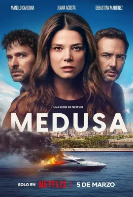 谜样美杜莎 第一季/Medusa Season 1