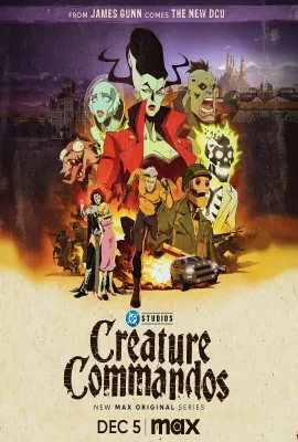 生物突击队 第一季/Creature Commandos Season 1