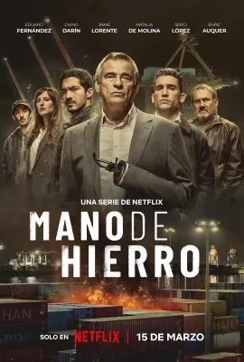 铁腕毒权/Mano de hierro