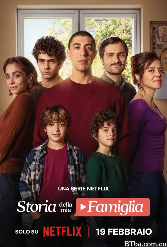 我家那些事 第一季/Storia della mia famiglia Season 1