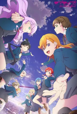 LoveLive! Superstar!! 第三季/ラブライブ！スーパースター!! 3期