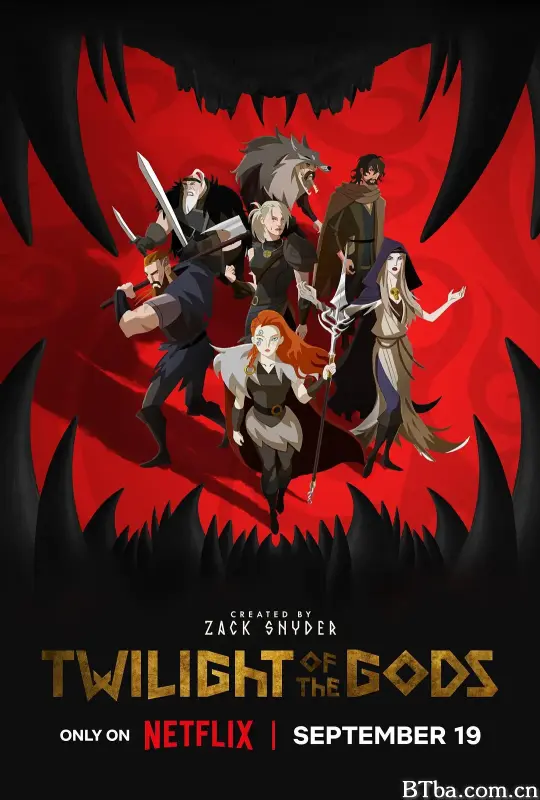 诸神末日/Twilight of the Gods