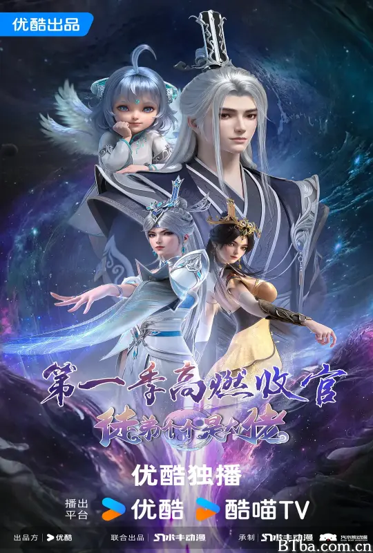 徒弟个个是大佬