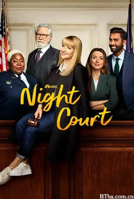 夜间法庭 第三季/Night Court Season 3