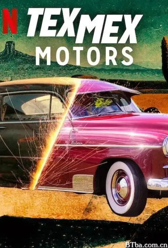 经典老车大翻修 第二季/Tex Mex Motors Season 2