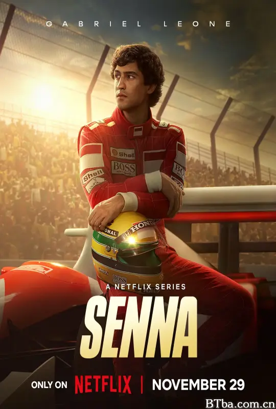 塞纳/Senna