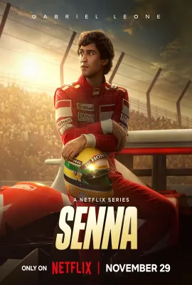 塞纳/Senna