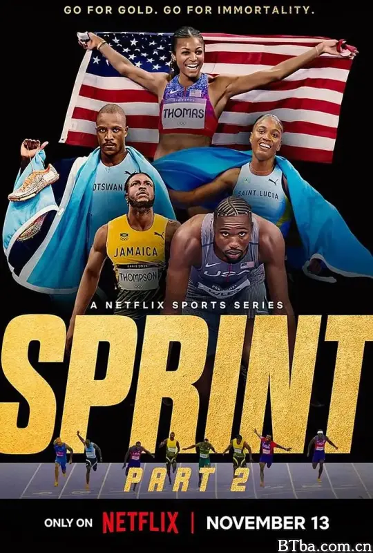 短跑飞人 第二季/Sprint Season 2