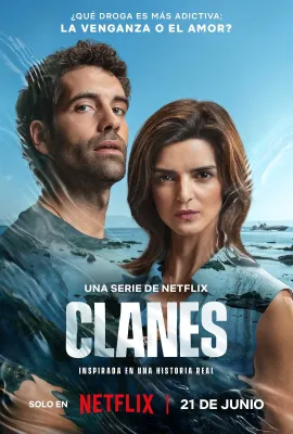 毒帮家族 第一季/Clanes Season 1