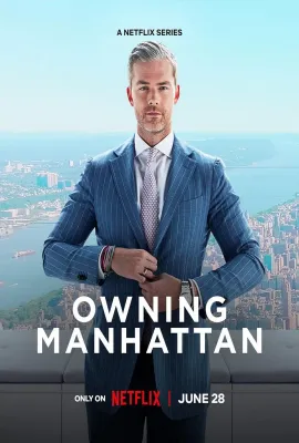 曼哈顿金牌经纪 第一季/Owning Manhattan Season 1