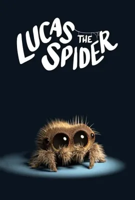 小蜘蛛卢卡斯/Lucas the Spider