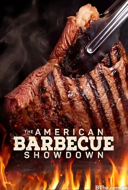 美国烧烤对决 第三季/The American Barbecue Showdown Season 3