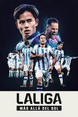 LALIGA：西甲全纪录/LALIGA: All Access
