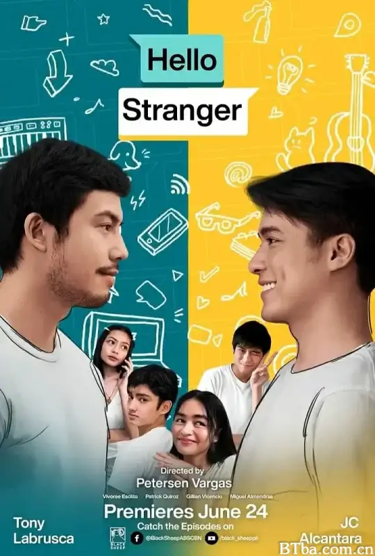 你好陌生人/Hello Stranger
