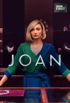 琼/Joan