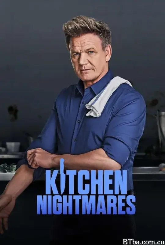 厨房噩梦 第八季/Kitchen Nightmares Season 8