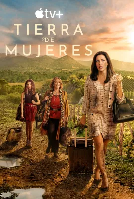 女人领地/La tierra de las mujeres