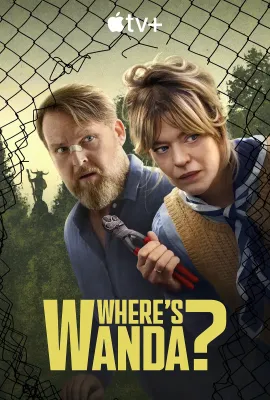 旺达在哪里？ 第一季/Where's Wanda? Season 1