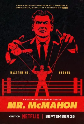 麦克曼：摔角界传奇/Mr. McMahon