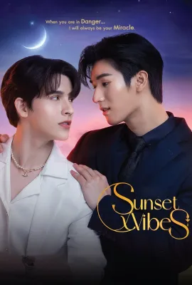 暮海情深/เพียงชลาลัย