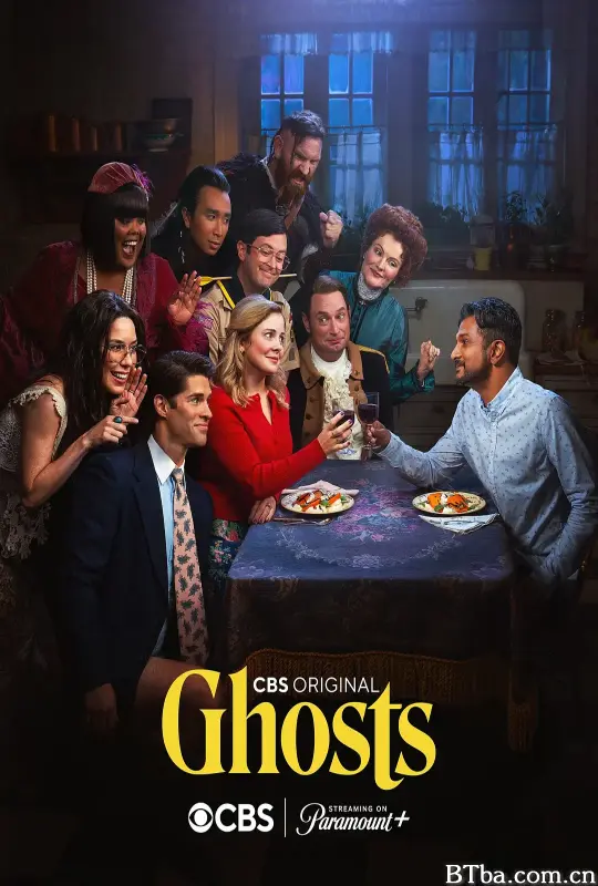 鬼屋欢乐送 第四季/Ghosts Season 4